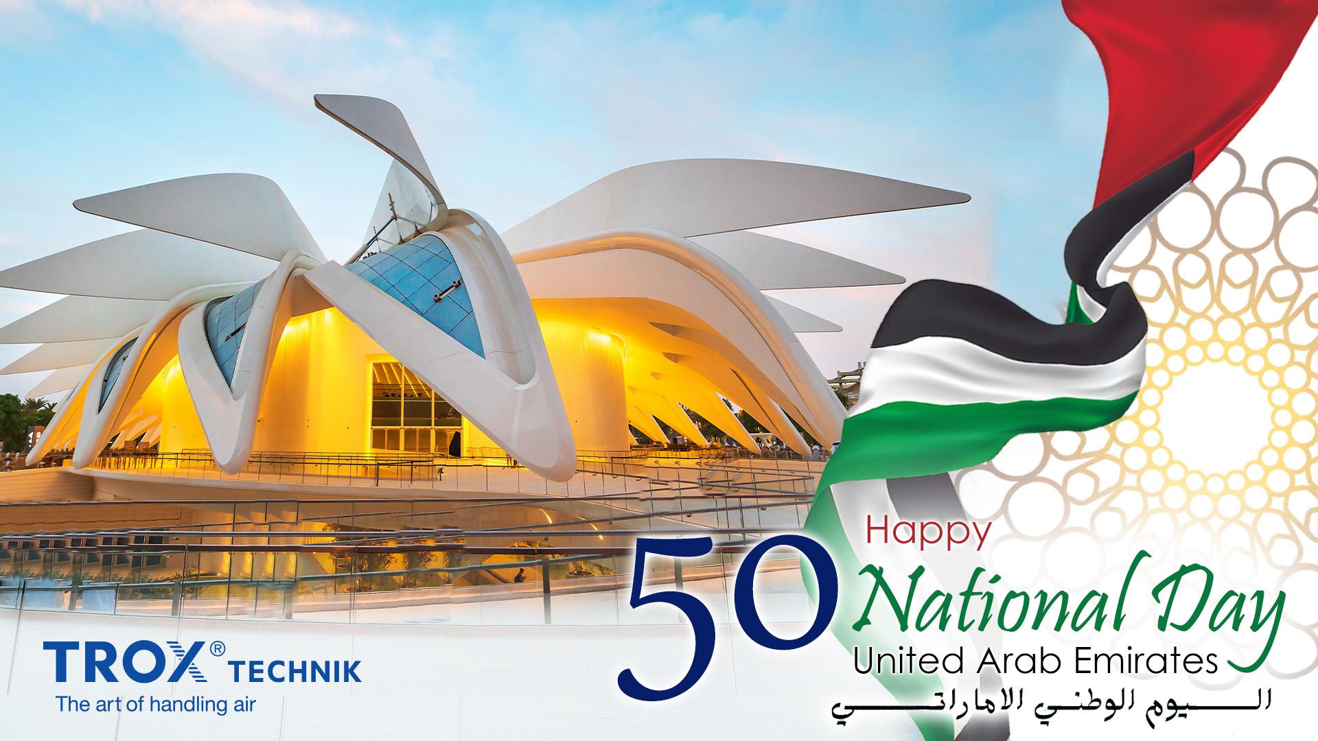 UAE Pavilion at EXPO 2020